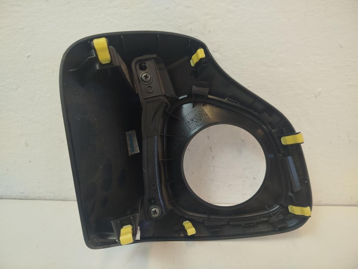 Citroen C1 Typ PS Blende Verkleidung Luftd&uuml;se au&szlig;en links