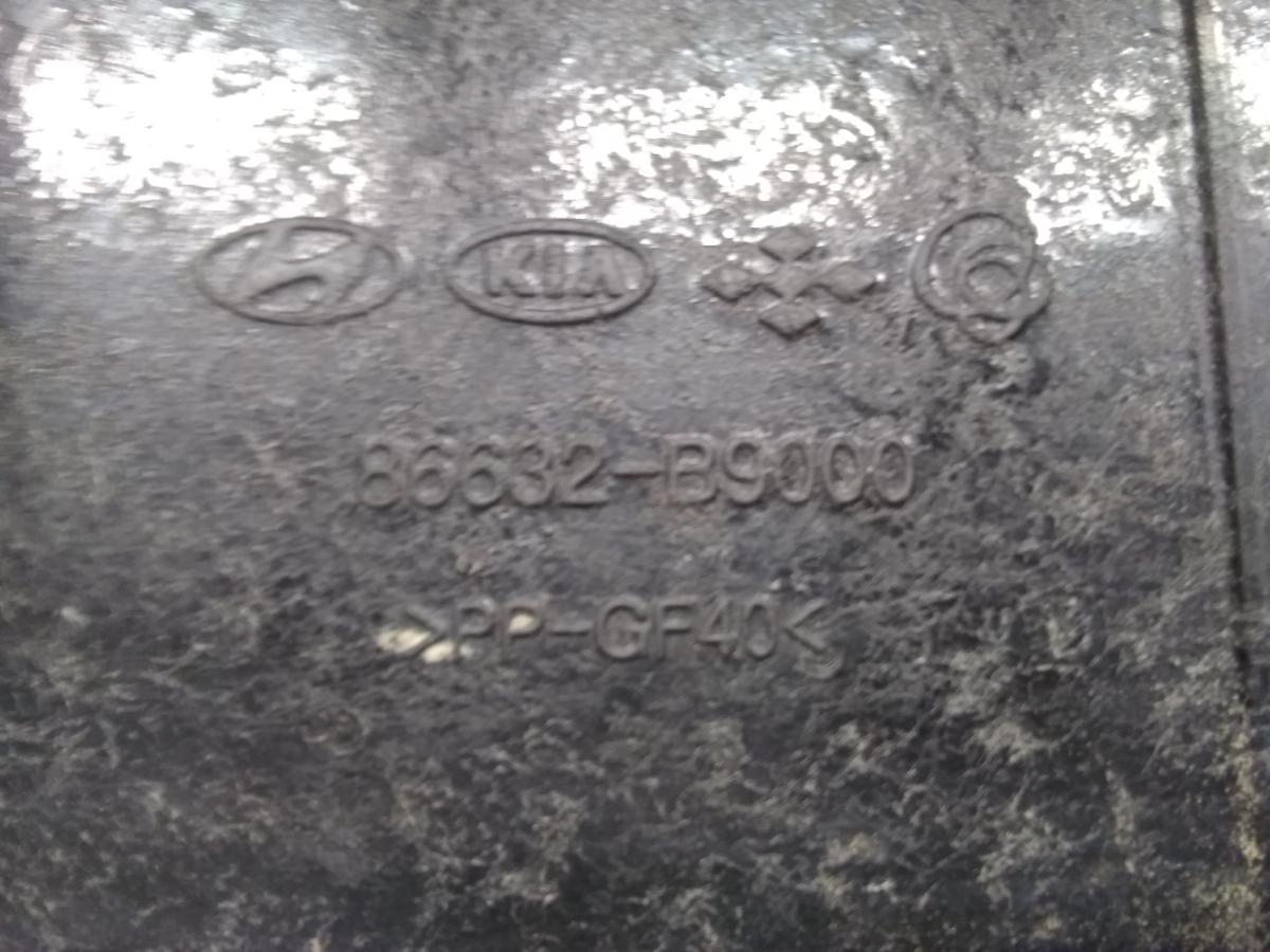 Hyundai i10 II Typ IA original Tr&auml;ger Verst&auml;rkung Sto&szlig;f&auml;nger hinten Bj.2016