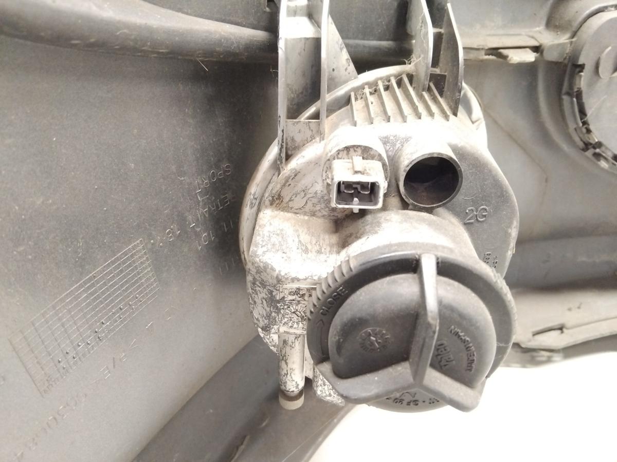 Peugeot 206 original Sto&szlig;stange Sto&szlig;f&auml;nger vorn thoriumgraumetallic KTH BJ2008