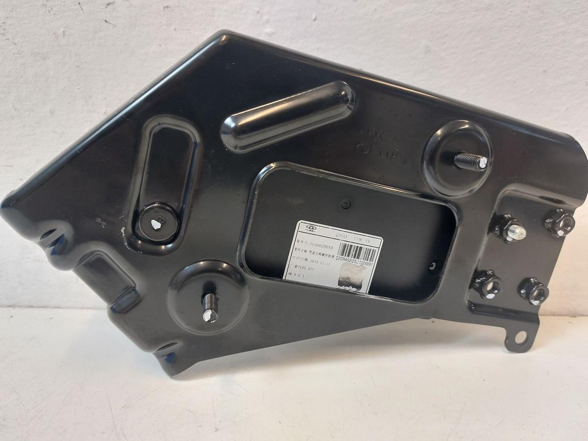 Omoda 5 EV Elektro Steuerger&auml;t Telematic Telematiysystem OEM Modul Steuerteil
