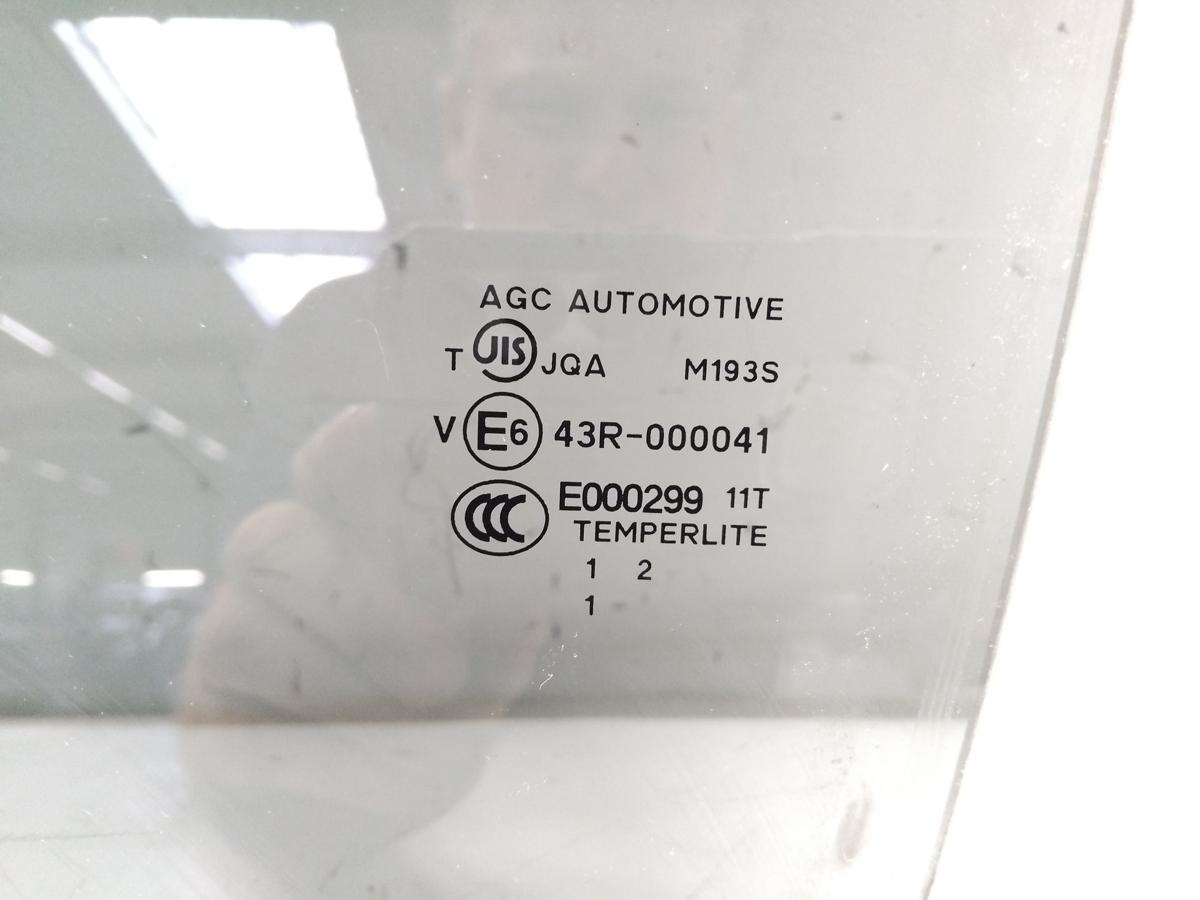 Mitsubishi Space Star A0 T&uuml;rscheibe hinten links original abgedunkelt Bj.2013
