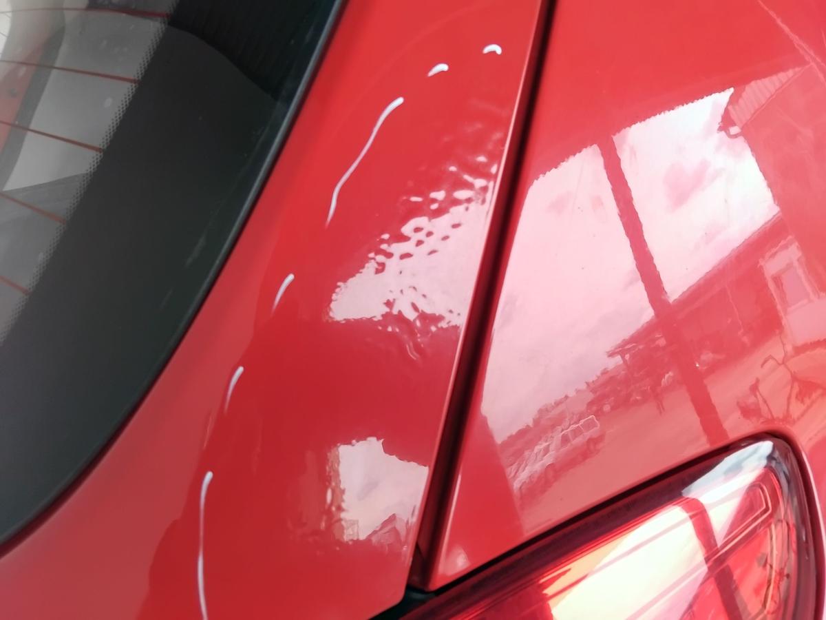 Hyundai i20 PB Heckklappe BH Electric Red mit Heckscheibe BJ2009