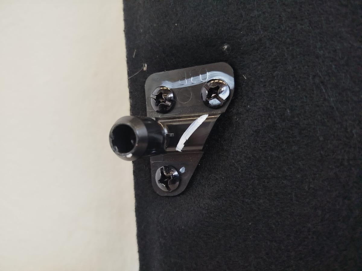 NIO ET7 Elektro Bodenbelag Kofferraum Teppich Ladeboden OEM
