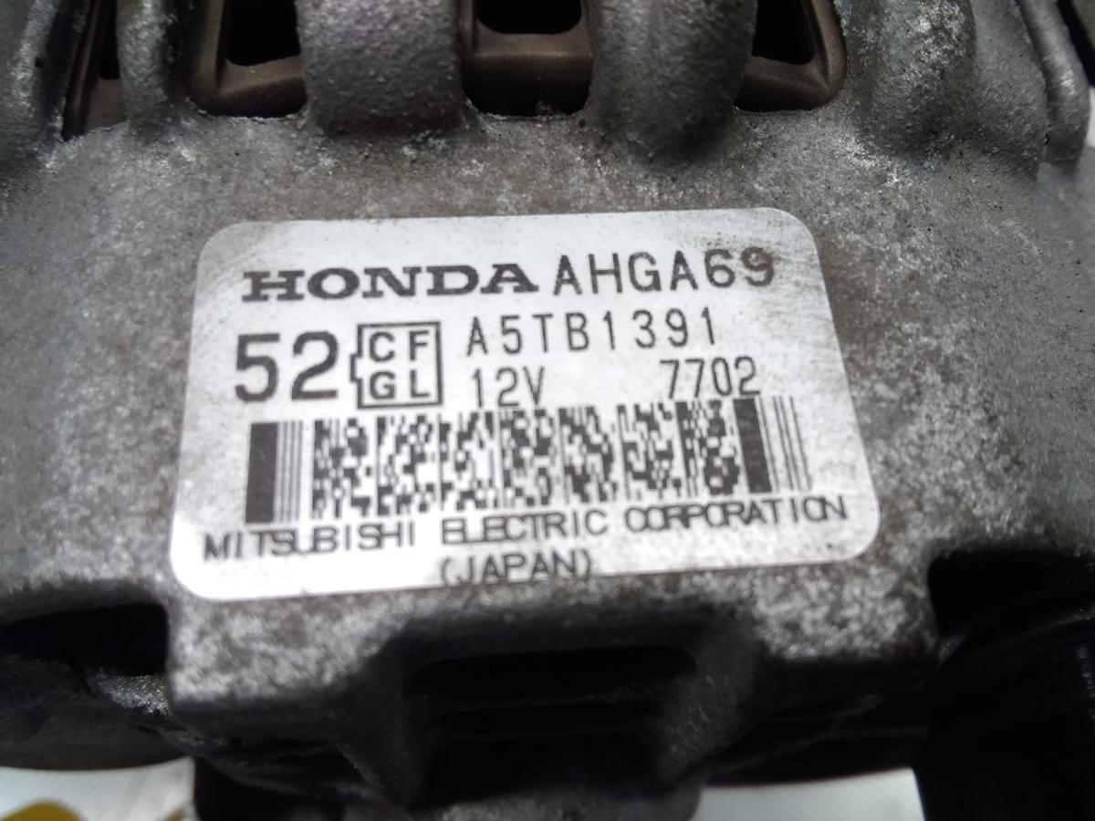 Honda Civic 8 FK FN original Lichtmaschine Generator 1.4 61kw BJ2008