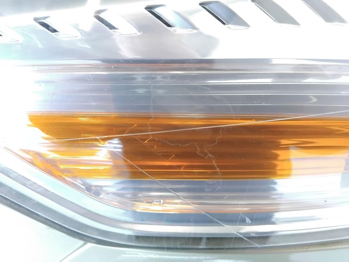 Ford Mondeo 4 BA7 original Scheinwerfer rechts Halogen mit LWR BJ2007