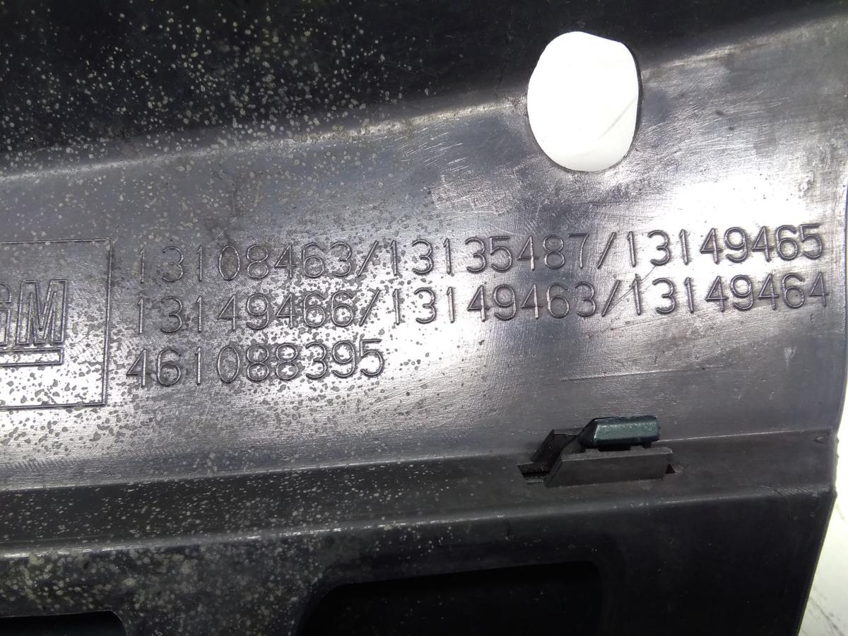 Opel Astra H original K&uuml;hlergrill digitalgr&uuml;nmetallic Z398 Bj.2005
