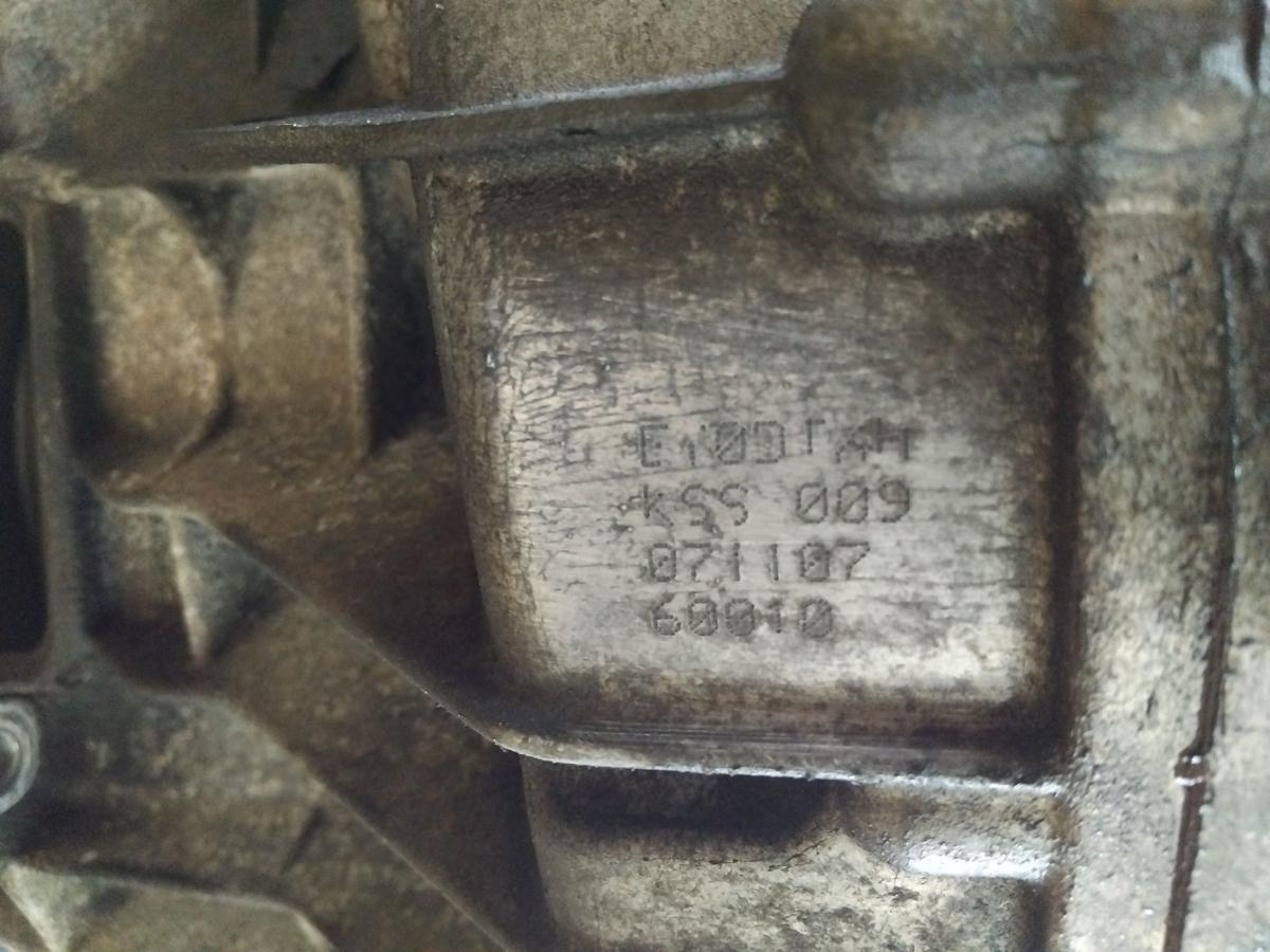 Audi A5 8T Multitronicgetriebe KSS 2WD 2.7TDI 278090km Teilespender Bj.2007