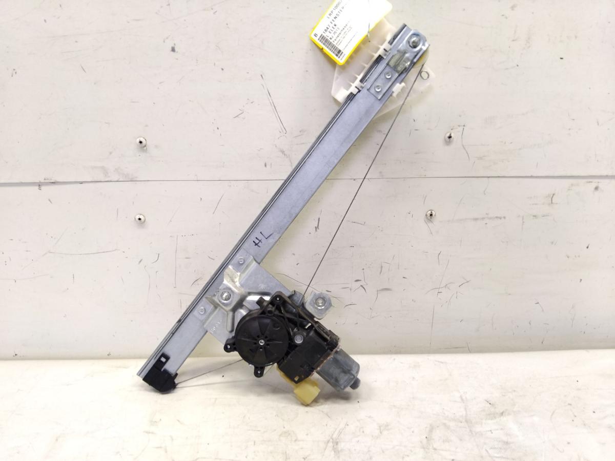 Ford Kuga II original Fensterheber hinten links elektrisch mit Hebermotor BJ2013