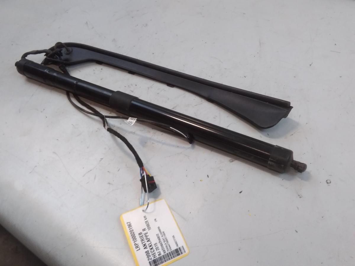 Seat Alhambra 7N 2015 original Spindelantrieb Antriebseinheit Heckklappe rechts
