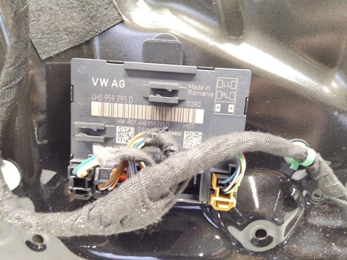 Audi A8 A8L D4 4H Langversion T&uuml;r hinten rechts LZ9Y Phantomschwarzmet. BJ2015