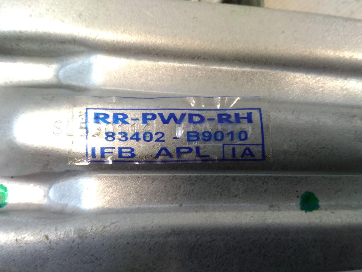 Hyundai i10 II Typ IA original Fensterheber hinten rechts elektrisch Bj.2016