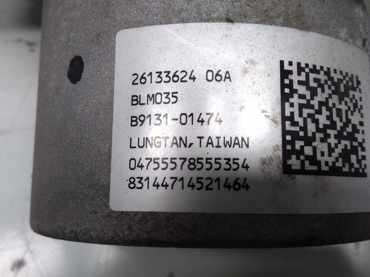 Ford KA 2 RU8 original Lenks&auml;ule mit Servo-Motor 735473024 26133624 BJ2009