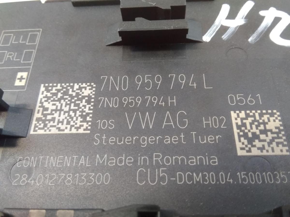 Seat Alhambra 7N original T&uuml;rsteuerger&auml;t hinten 7N0959794L 7N0959794H Bj.2015