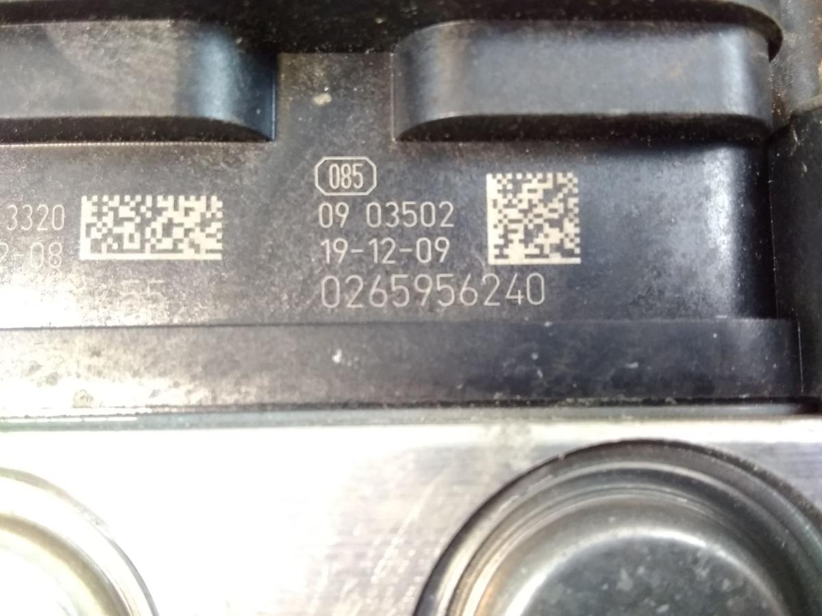 Opel Vivaro C original ABS-Block 9808055980 9821150280 0265259449 Bj.2020