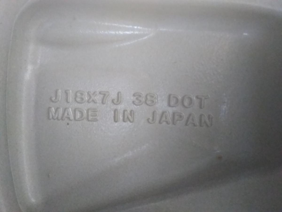 Mitsubishi Eclipse Cross original Aluradsatz Felgen Reifen 225/55R18 98H Sommer