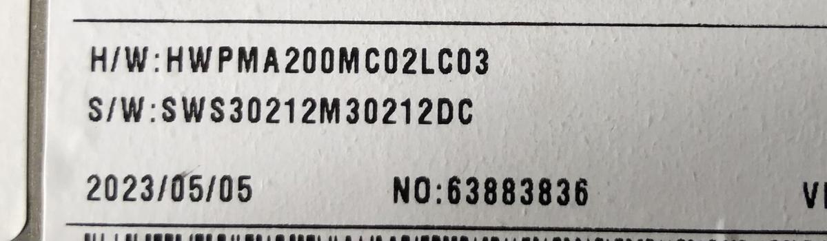 Smart #1 HX11 Pulse Modul Bodycomputer Steuerger&auml;t Hauptsteuerteil OEM