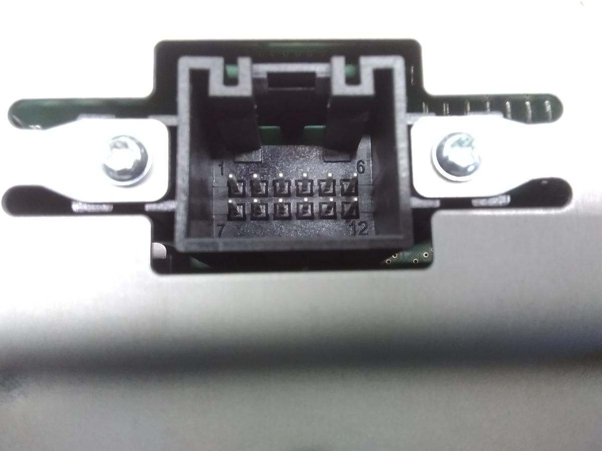 VW T-Cross 1C original Bedieneinheit mit Touchscreen Display 5G6919605B Bj.2020