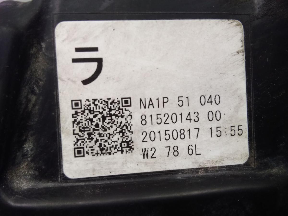 Mazda MX-5 MX5 ND original Scheinwerfer links LED mit LWR Bj.2015