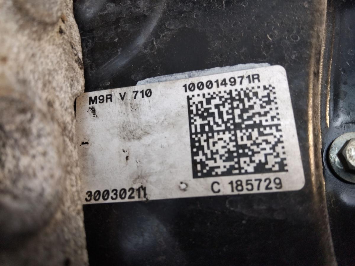 Renault Trafic 3 Motor M9RV710 M9R710 2.0DCI 107kw Teilespender Bj.2021