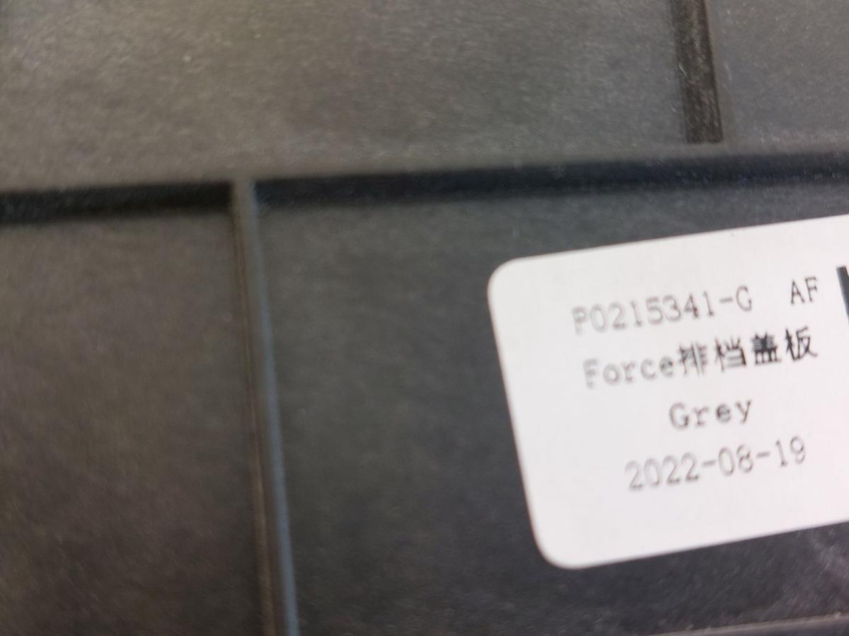 NIO ET7 Elektro Verkleidung Cupholder Wählhebel Pad Wireless Charger OEM Dekor