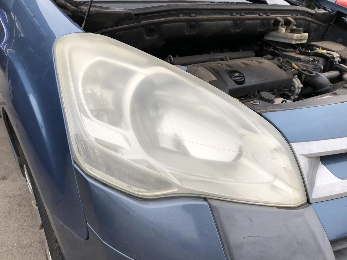 Citroen Berlingo B9 Scheinwerfer rechts Frontscheinwerfer Lampe Valeo Tr&uuml;b