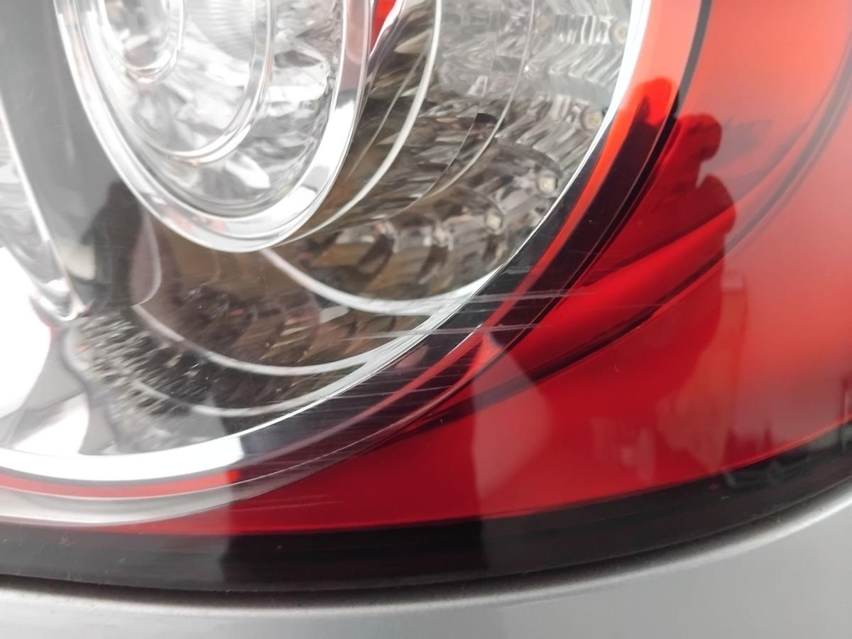 VW Golf Plus 5M original Rückleuchte Heckleuchte rechts aussen LED BJ2005