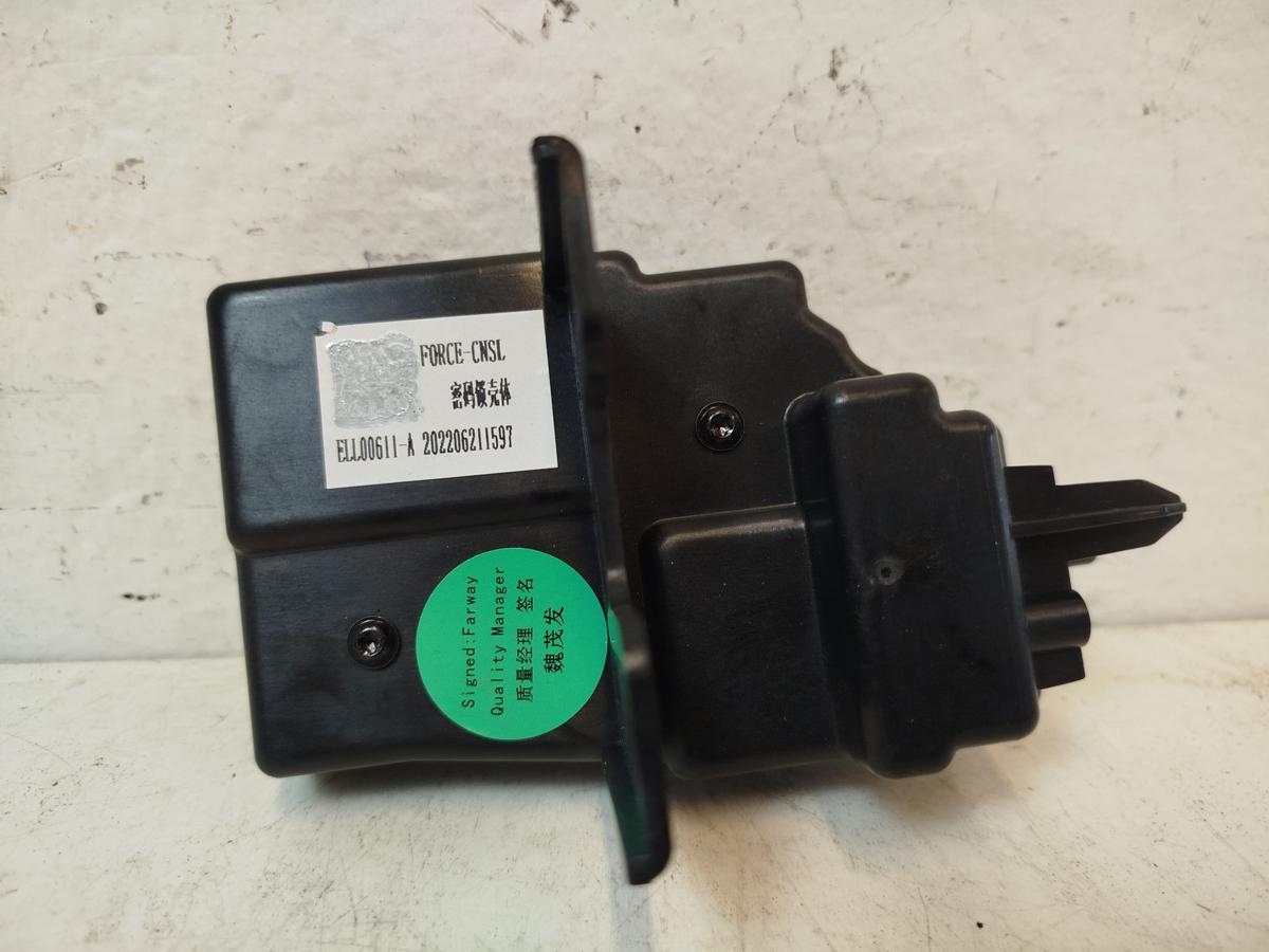 NIO ET7 Elektro Stellmotor Entriegelung Mittelarmlehne Armauflage Mittelkonsole