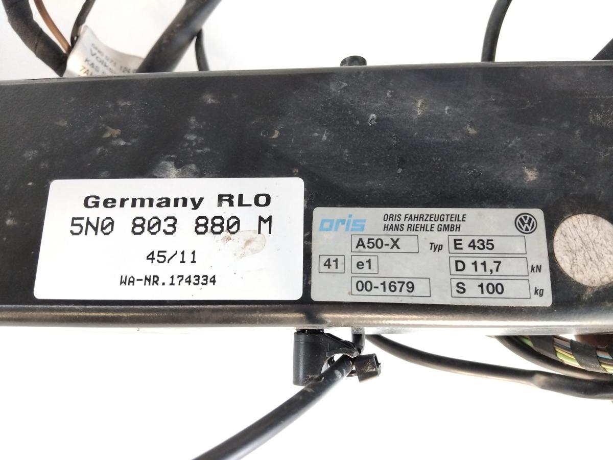 VW Tiguan 5N2 original Anhängerkupplung schwenkbar unvollständig Bj.2011