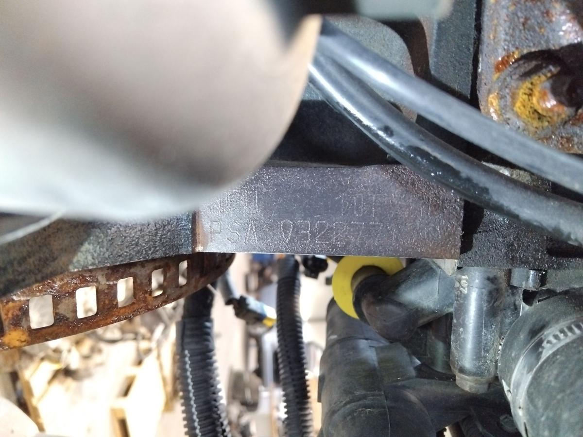 Citroen C4 original Motor Engine NFU 1.6 80kW funktionsgeprüft Automatik BJ2007