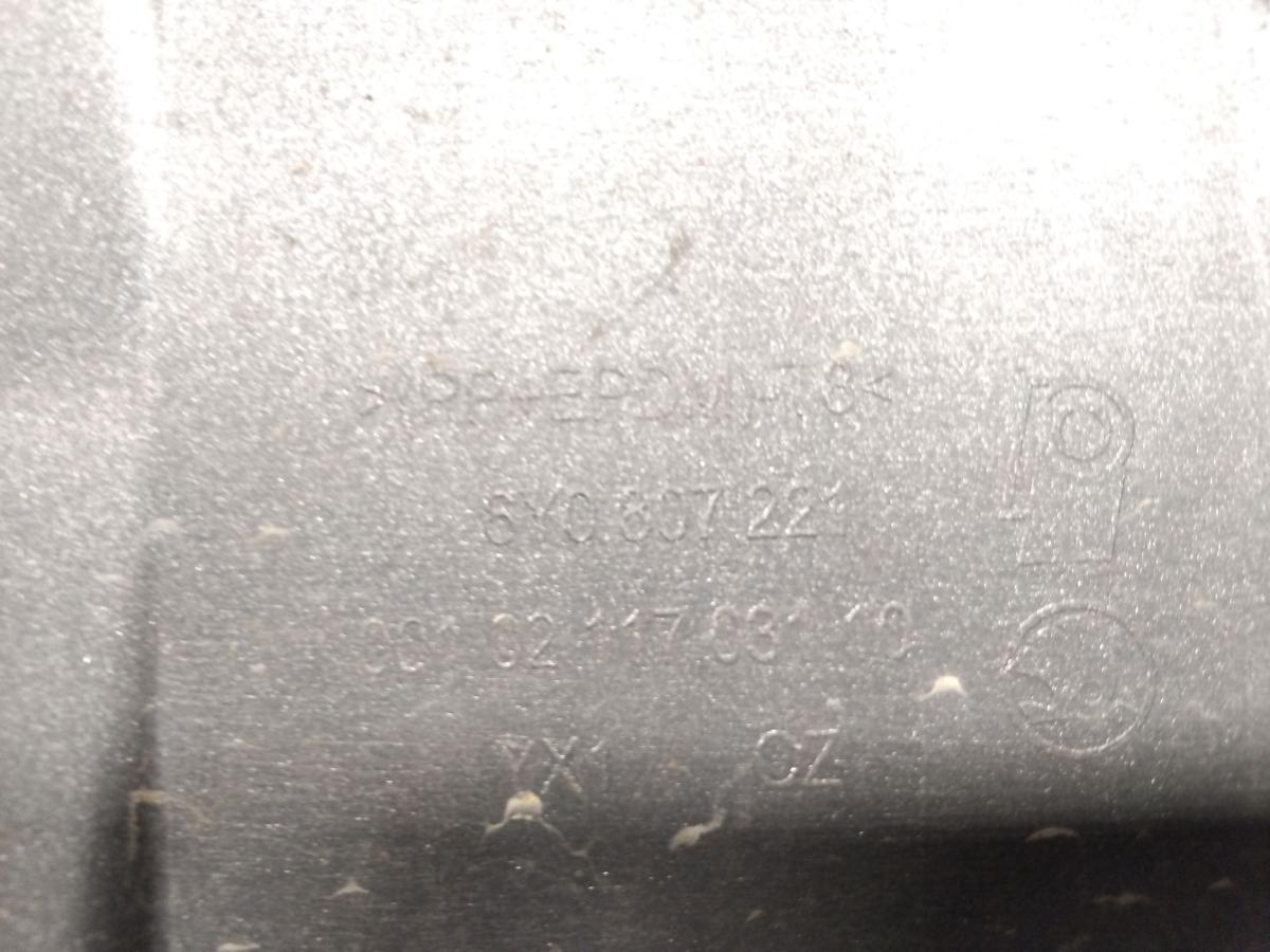 Skoda Fabia 6Y original Sto&szlig;f&auml;nger Sto&szlig;stange vorn LF7U Stonegreymetallic BJ2004