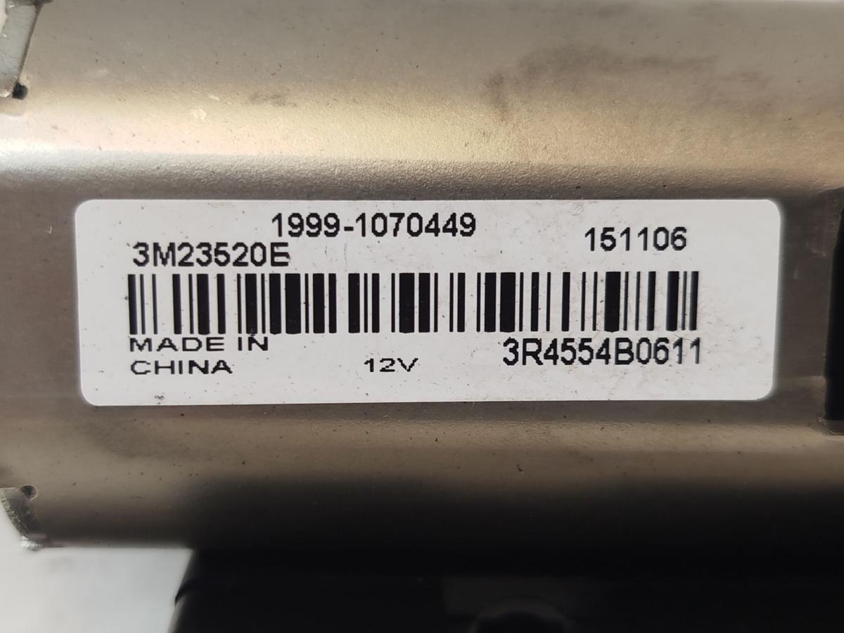 Nissan Qashqai J11 Motor Rollo Verdunklung Scheibedach Schiebedachmotor OEM