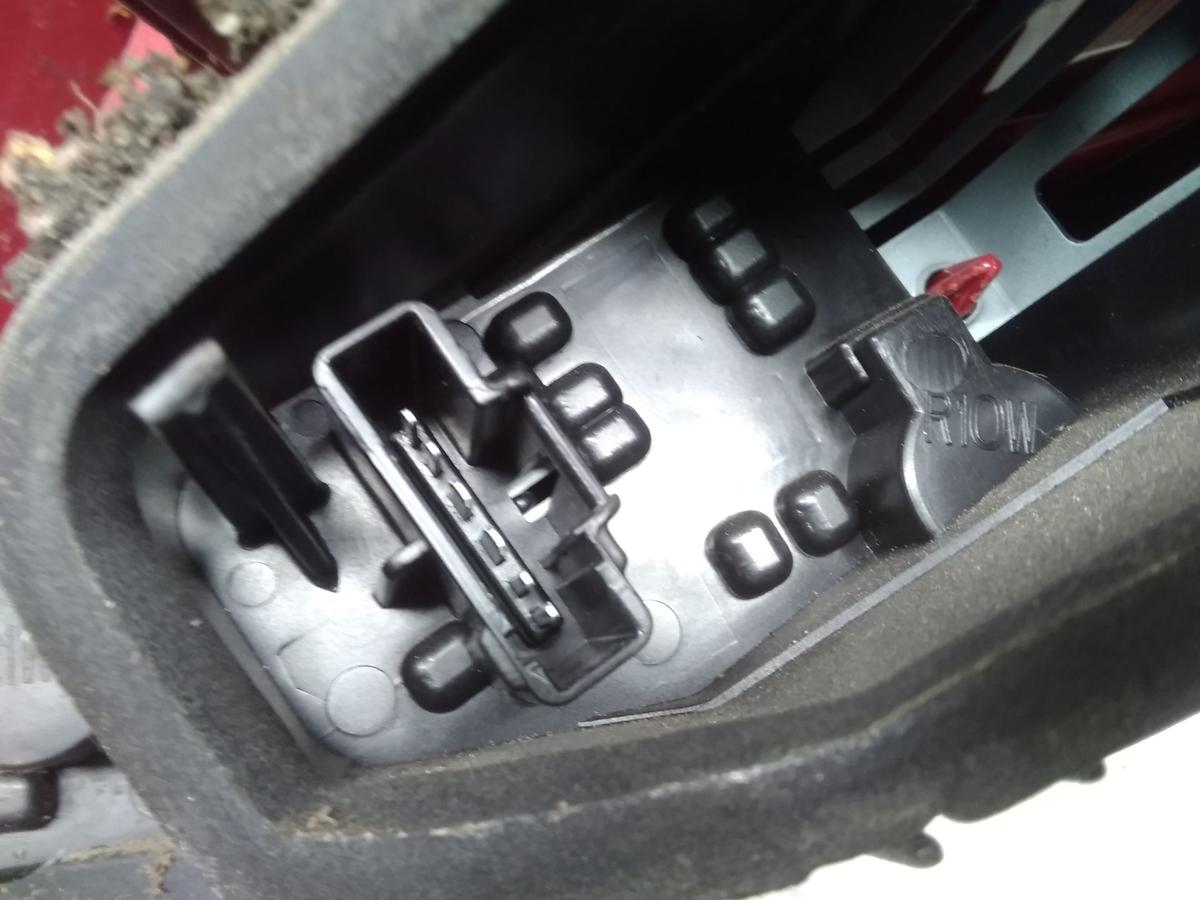 Peugeot 207 original R&uuml;ckleuchte Heckleuchte links Facelift Teil-LED BJ2010