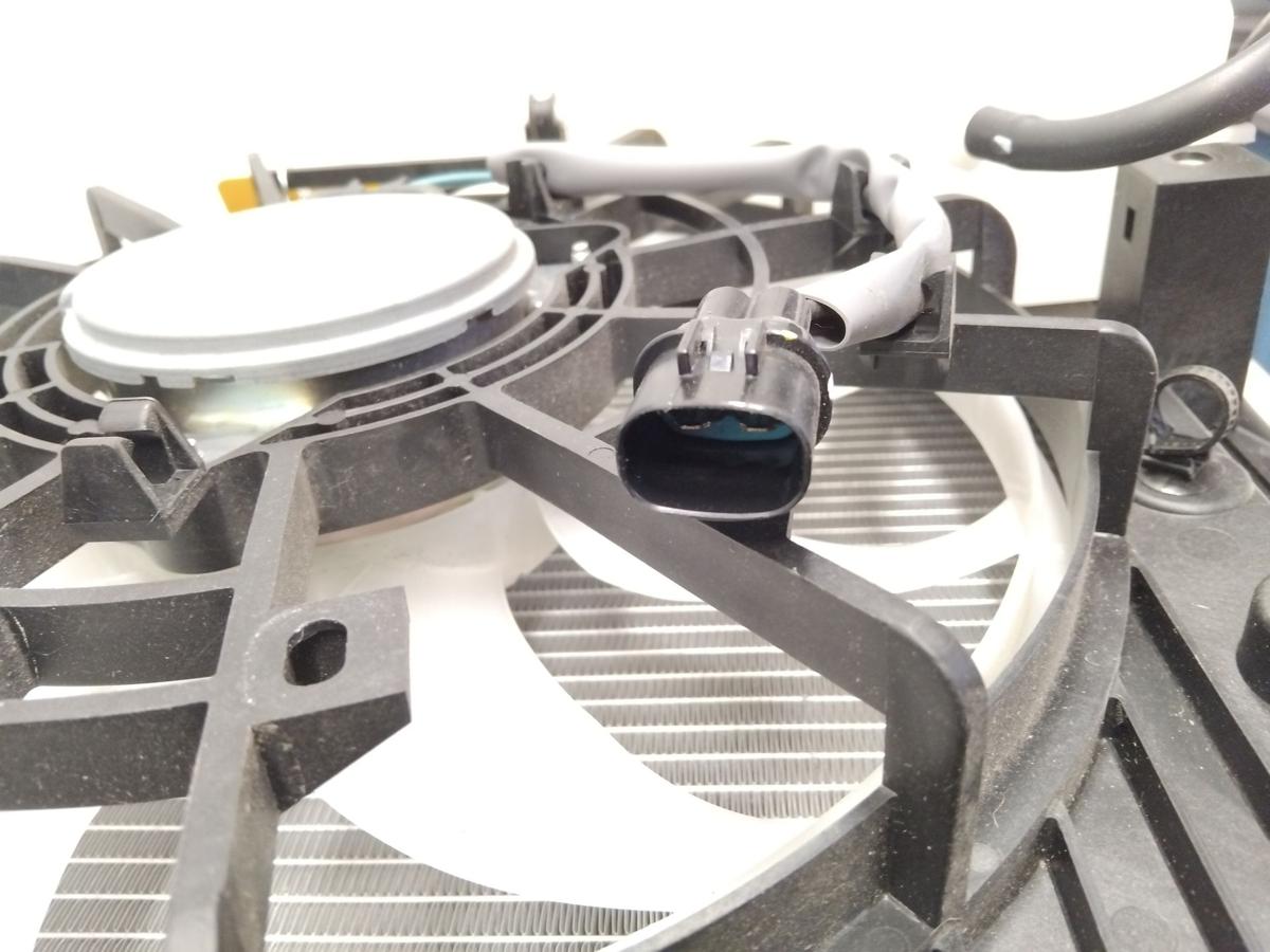 Mitsubishi Eclipse Cross original K&uuml;hler Wasserk&uuml;hler Elektrol&uuml;fter 2.4 4B12