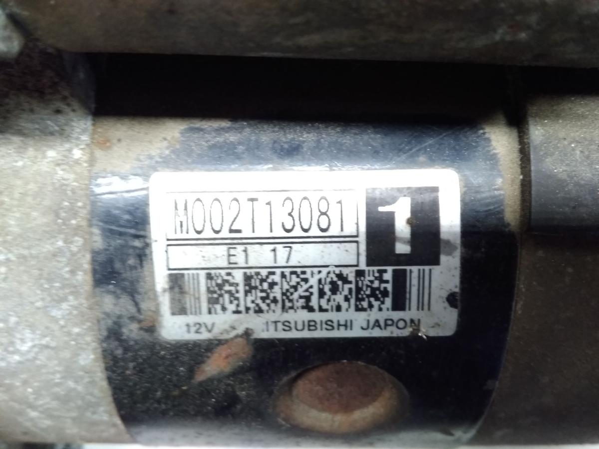 Peugeot 206 original Anlasser Starter 1.1 44kw HFX Bj.2001