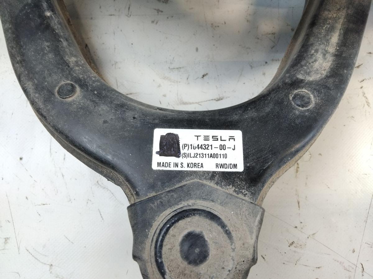 Tesla Model Y Performance original Querlenker vorn oben links mit Lagerbock Bj.2022