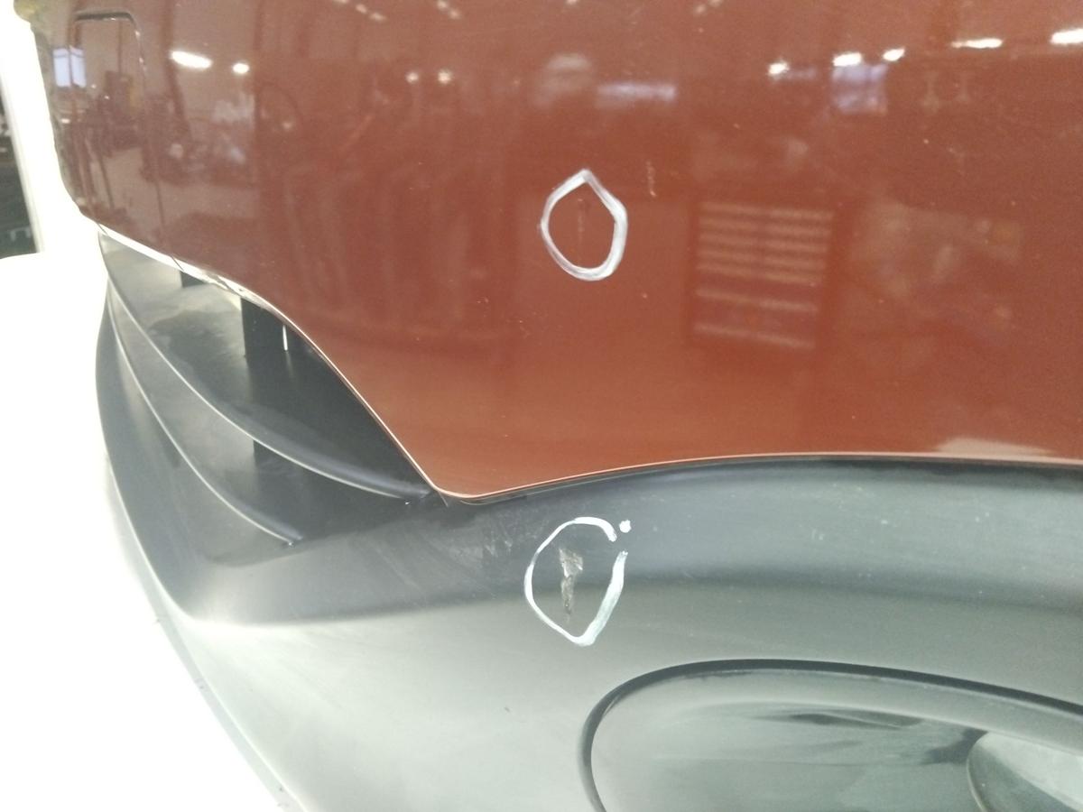 Nissan Qashqai J10 Facelift original Sto&szlig;f&auml;nger Sto&szlig;stange vorn Bj.2011