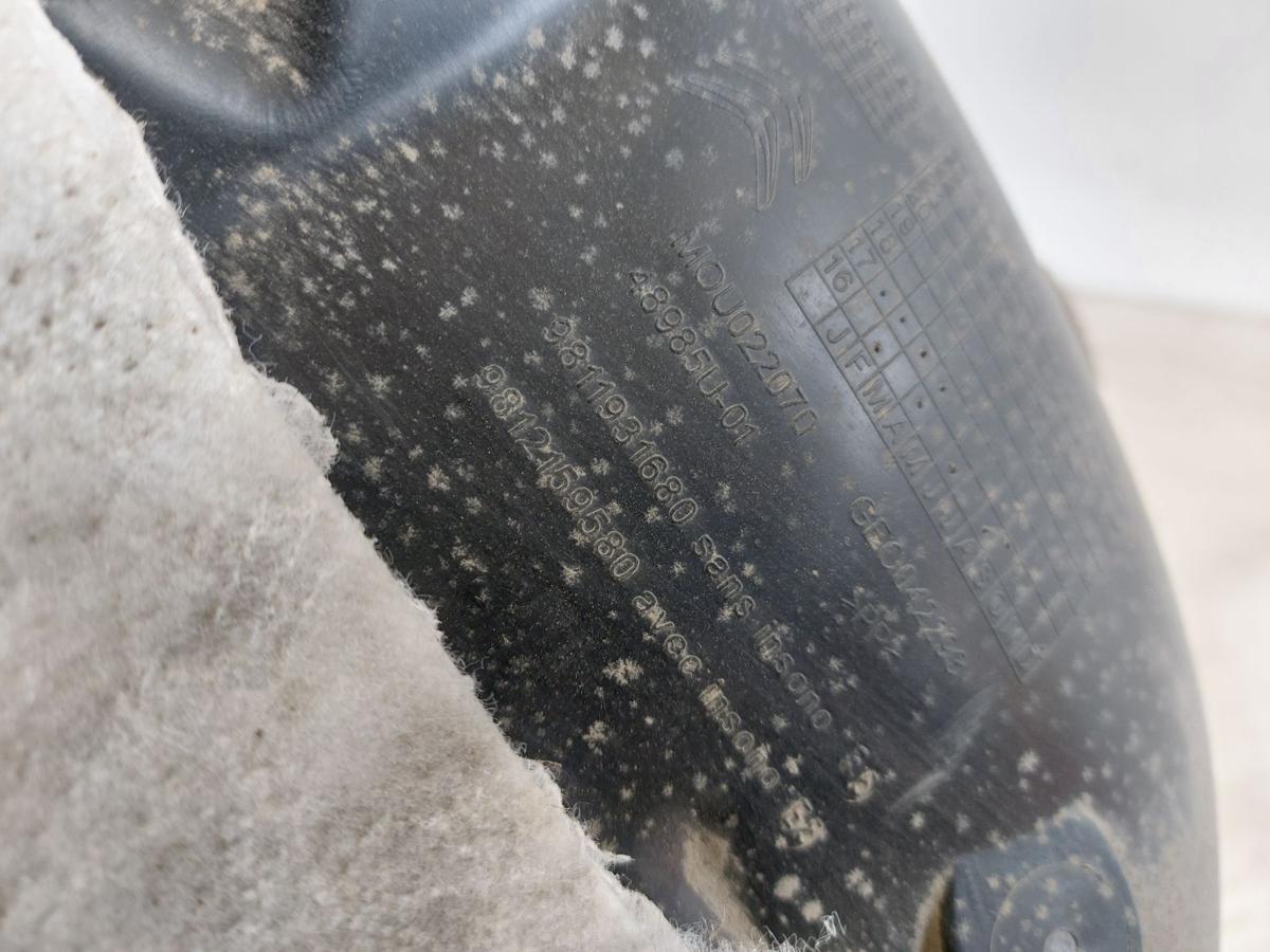 Citroen C3 III SX ab17 Radhausschale hinten rechts Innenkotfl&uuml;gel OEM