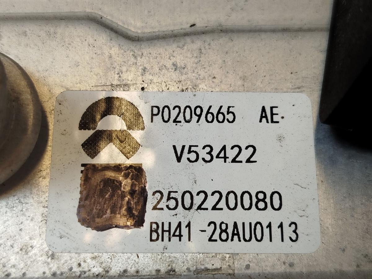 NIO ET7 Elektro Klimakondensator Kondensator Klimak&uuml;hler Klimaanlage R1234yf