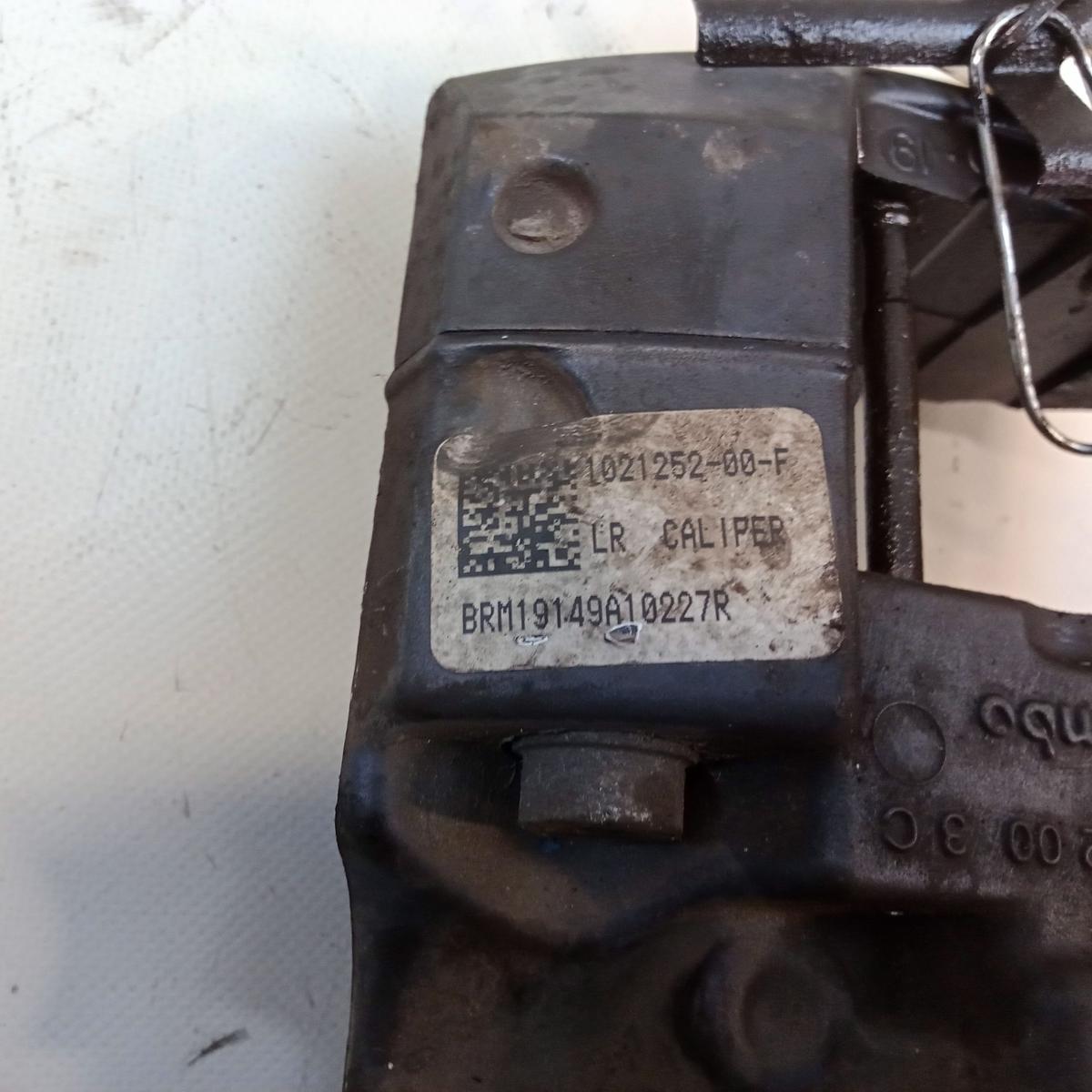 Tesla Model S original Bremssattel Feststellbremse Hinterachse links Bj.2019
