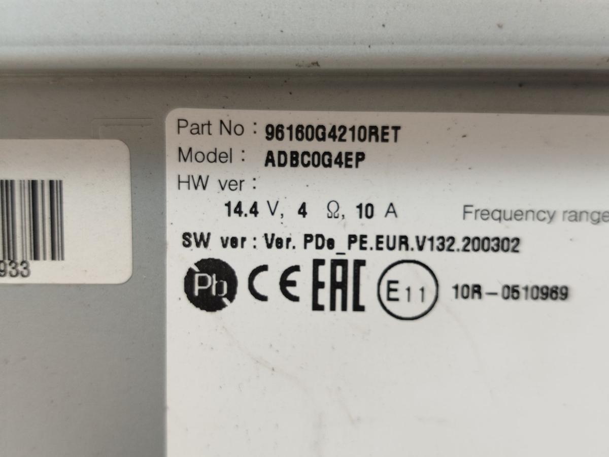 Hyundai i30 PD Mild Hybrid Radio Autoradio Display Touchscreen Infotainment