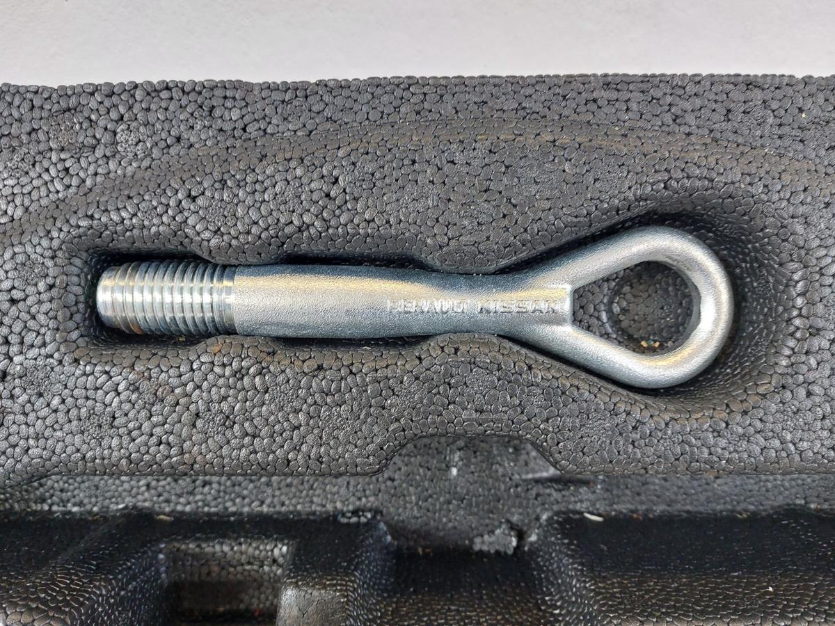 Nissan Qashqai J11 Schaumstoffeinleger Kofferraum Reserveradmulde