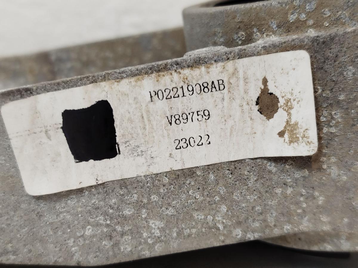 NIO ET7 Elektro Motorhalter Motorlager Elektromotor Frontmotor Motortr&auml;ger