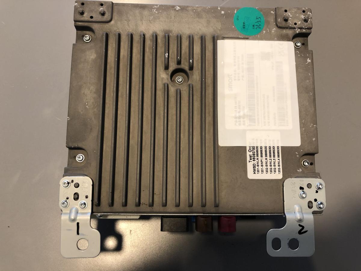 Smart #1 HX11 Pulse Modul Bodycomputer Steuerger&auml;t Hauptsteuerteil OEM