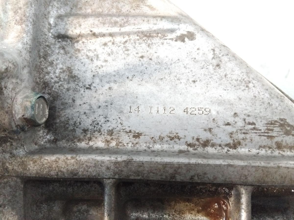 Citroen C1 II original Getriebe Schaltgetriebe 5 Gang 1.0VTI 51kw 55265km BJ2014