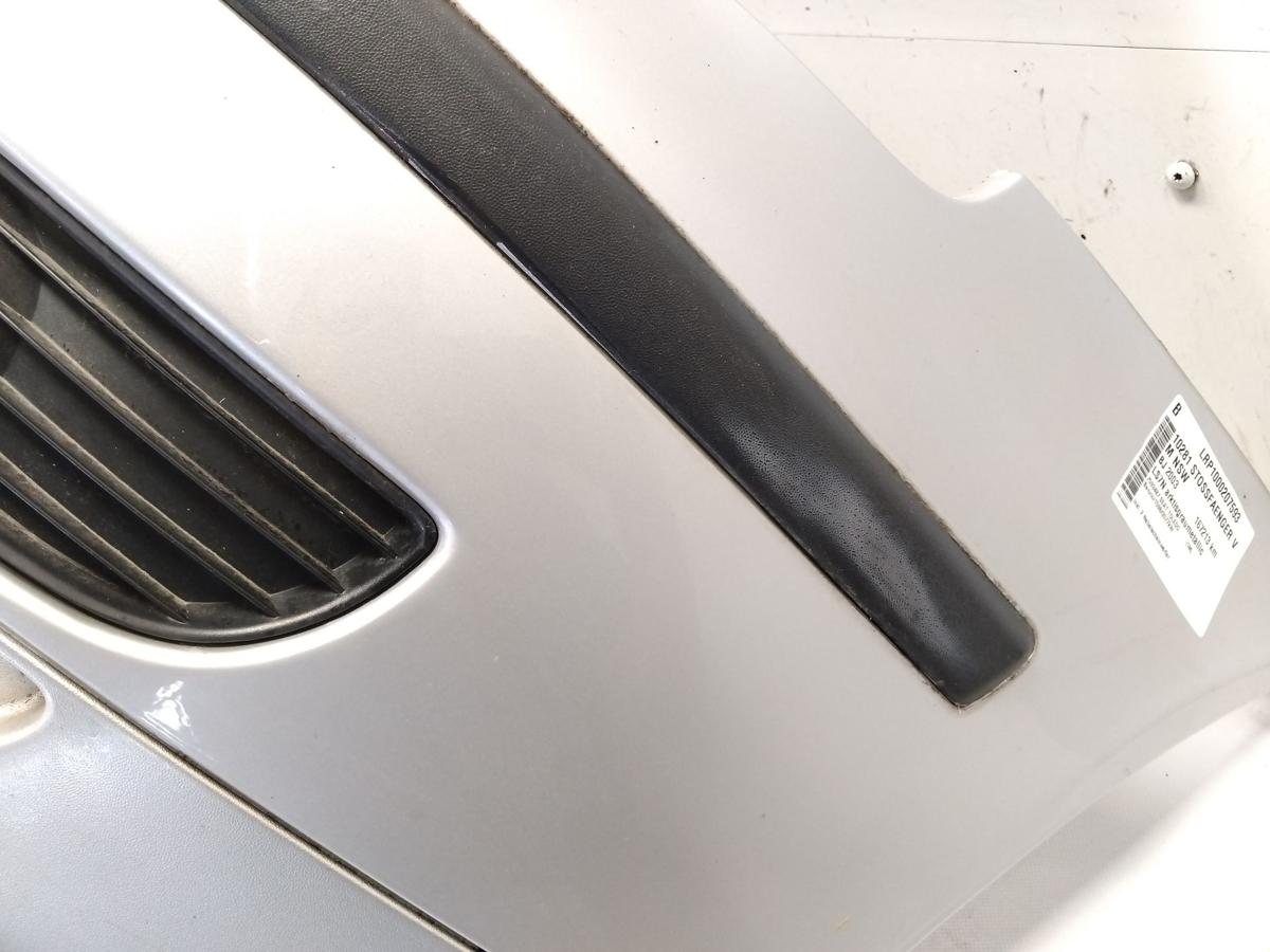 Seat Toledo 1M original Sto&szlig;f&auml;nger Sto&szlig;stange vorn LS7N arktisgraumet. BJ2003