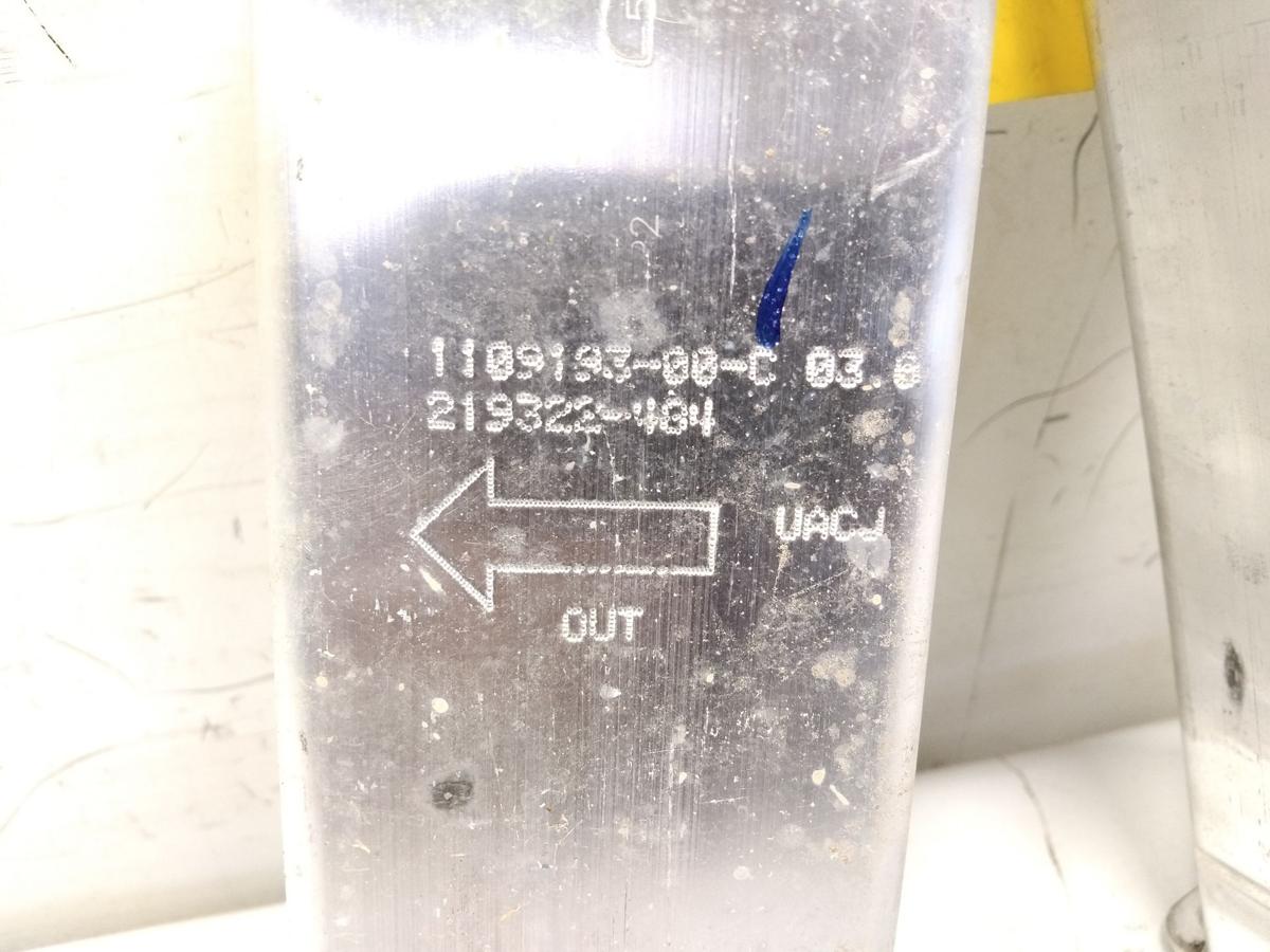 Tesla Model Y original Satz Pralld&auml;mpfer L&auml;ngstr&auml;gerenden links und rechts