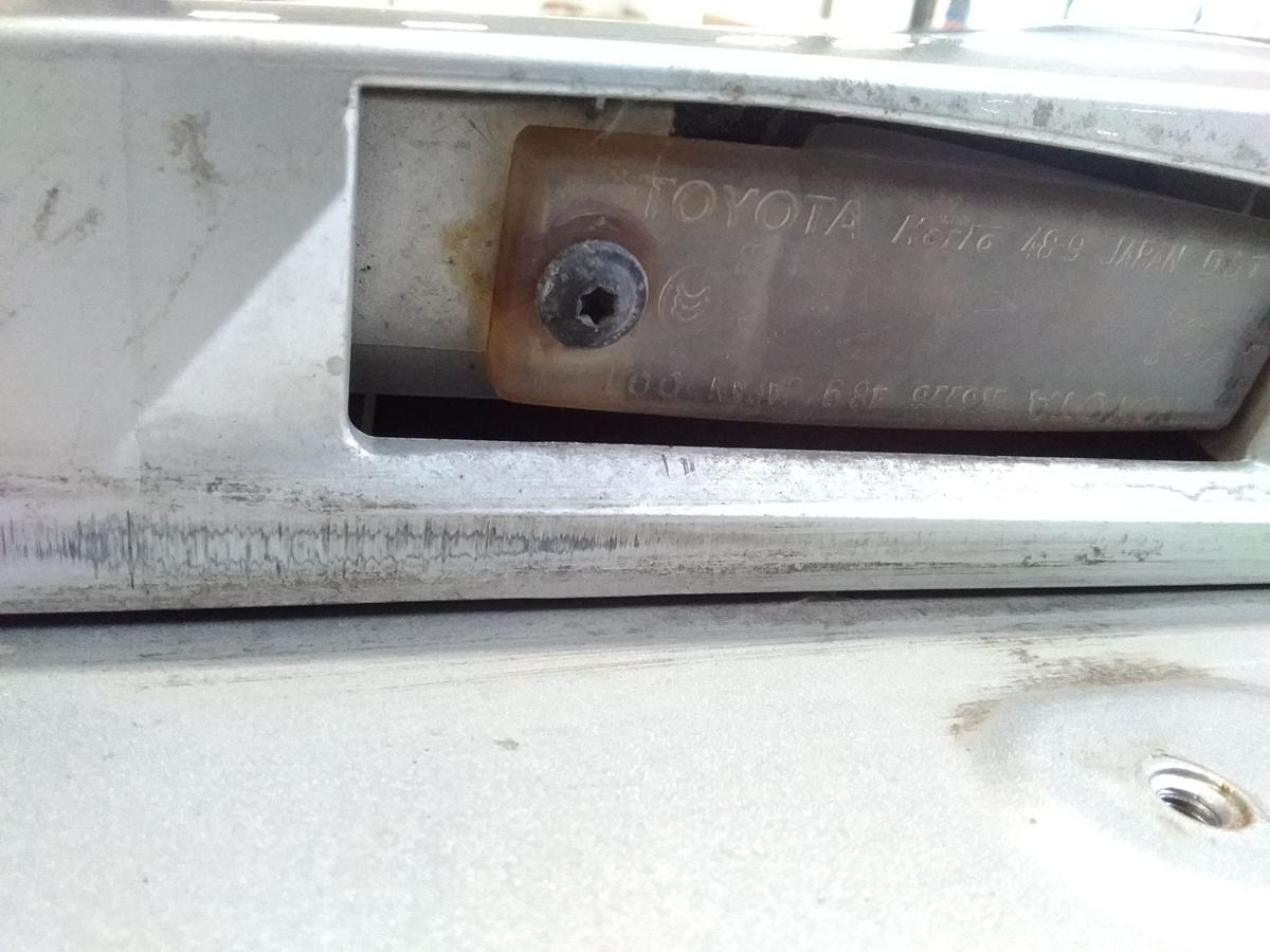 Toyota Rav4 3 original Heckklappe Hecktür mit Scheibe BJ2010 1F7 classic silbermetallic