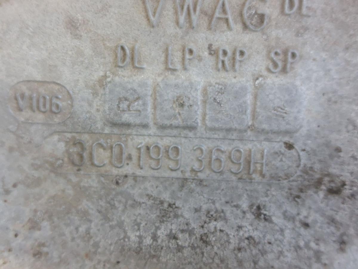 VW Tiguan 5N ab 2011 Vorderachstr&auml;ger Achtr&auml;ger Aggregatetr&auml;ger Stabi 2.0TDI