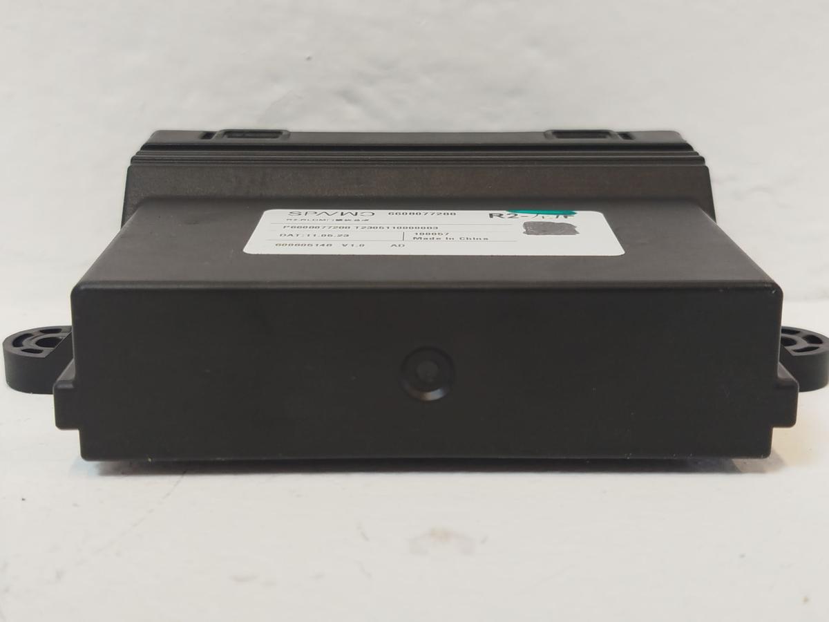 Smart #1 HX11 Pulse T&uuml;rsteuerger&auml;t T&uuml;r hinten links T&uuml;rsteuerteil OEM