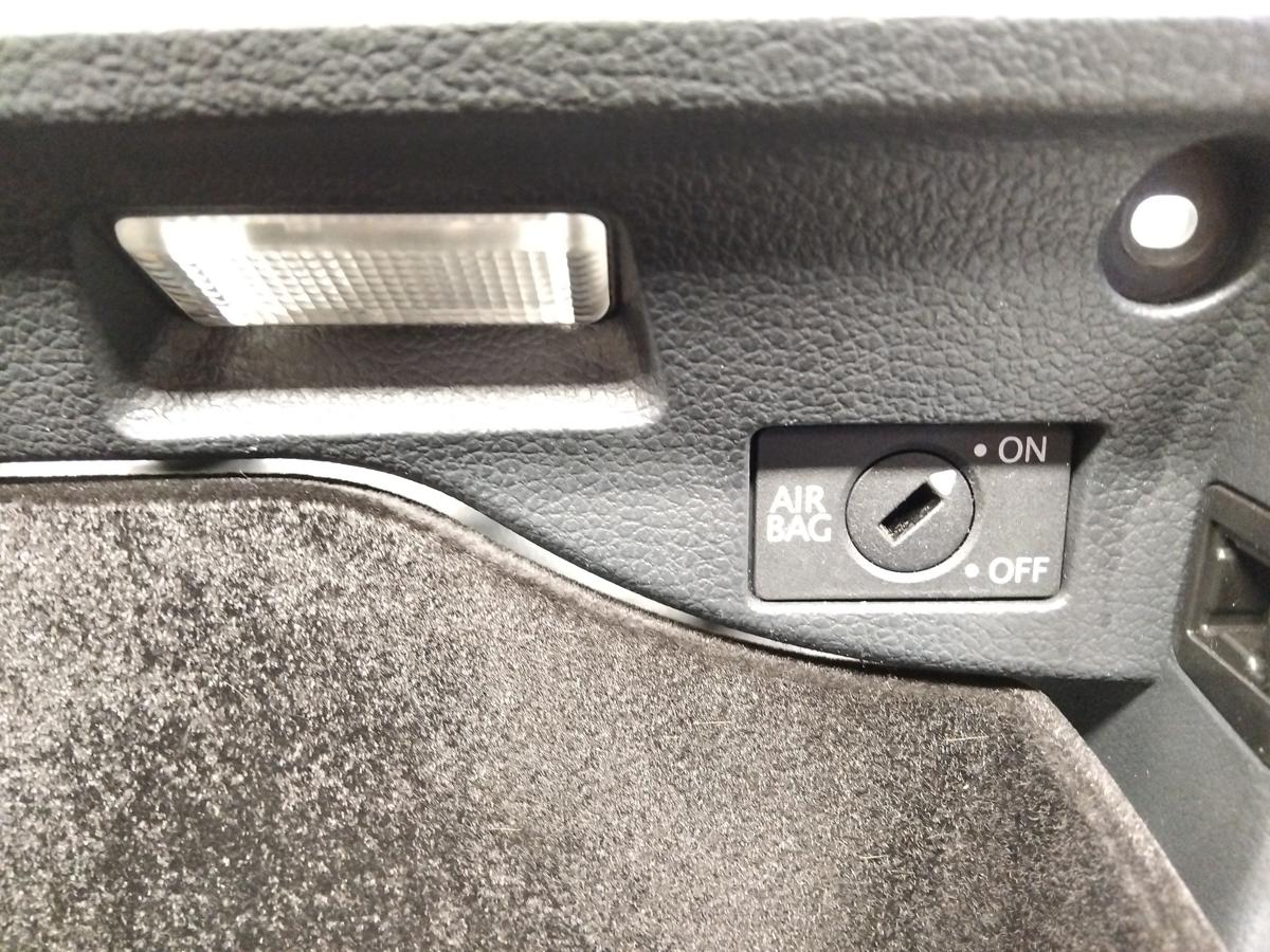 Seat Alhambra 7N original Handschuhfach Handschuhkasten titanschwarz Bj.2015